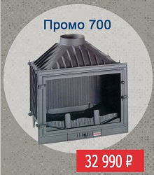 Топка Промо
