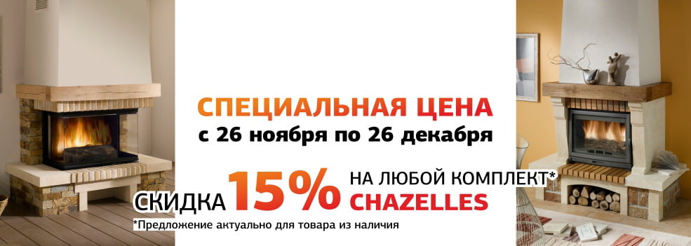 ����� �� ���������