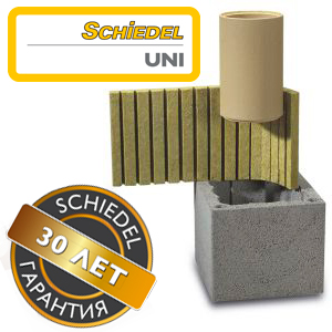 ������� Schiedel UNI